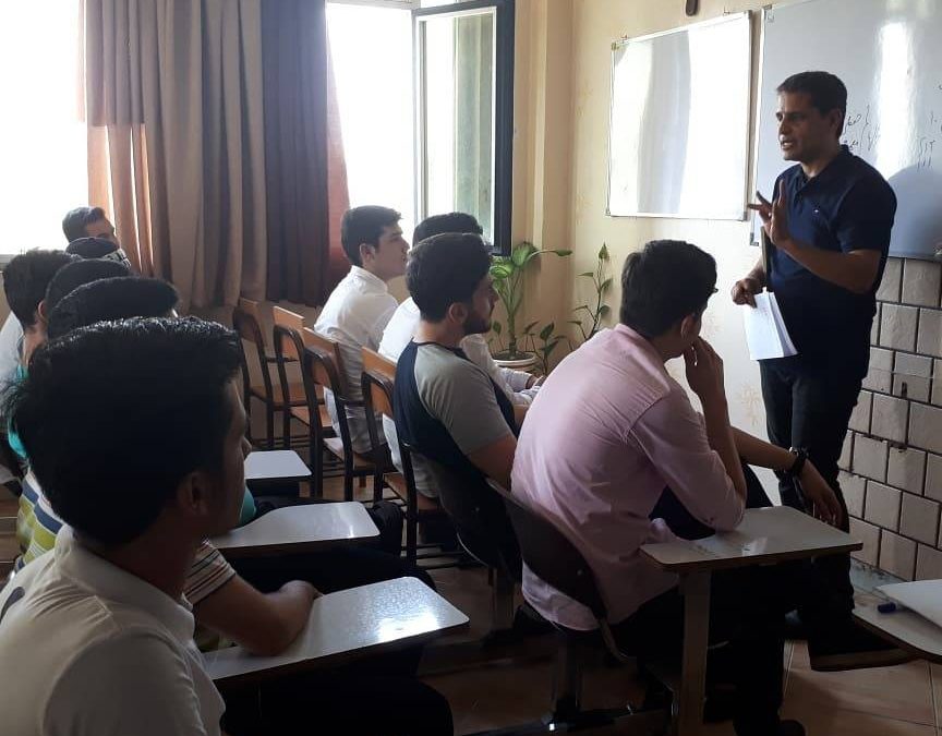 همایش دکتر ذاکری